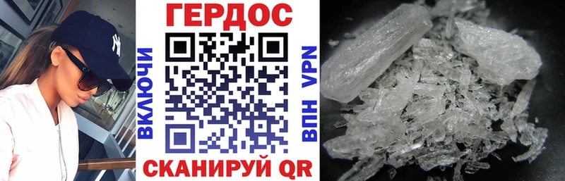 Героин гречка  Абдулино 