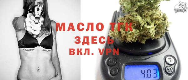 винт Абинск