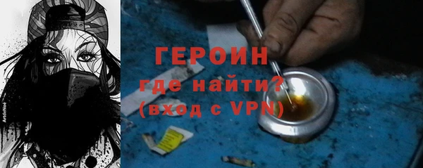 СК Абаза