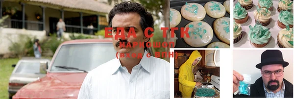 винт Абинск