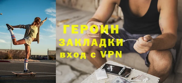 винт Абинск