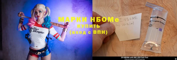 винт Абинск
