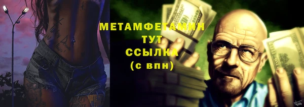 СК Абаза