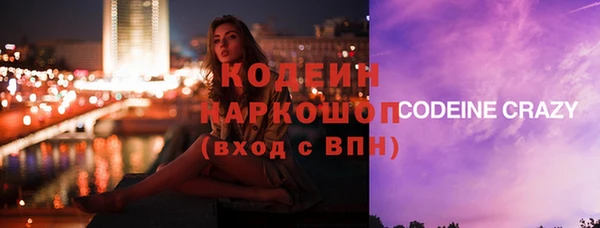 винт Абинск