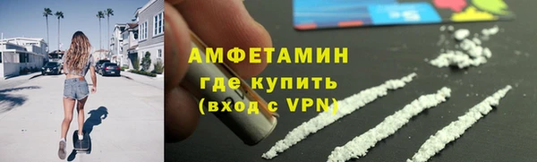 СК Абаза