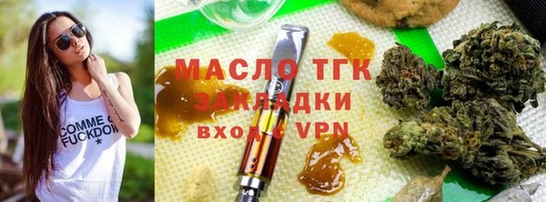 СК Абаза