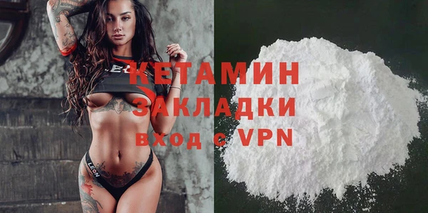 винт Абинск