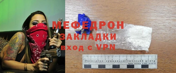 винт Абинск