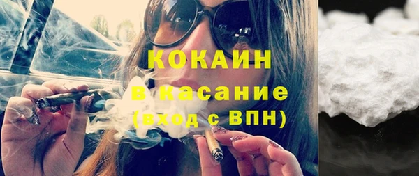 СК Абаза