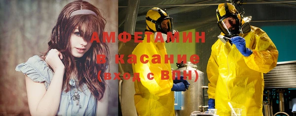 СК Абаза