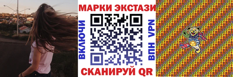 hydra ONION  Абдулино  Марки N-bome 1,8мг 