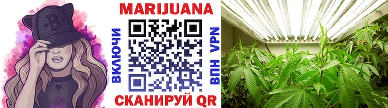 МАРИХУАНА OG Kush  где можно купить   Абдулино 